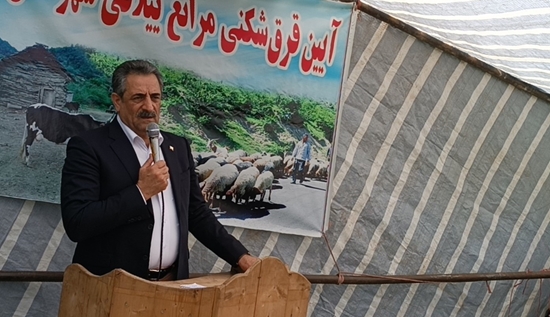 میرزاوند خواستار ثبت رسمی ایلراه‌ها به‌عنوان سرمایه ملی شد